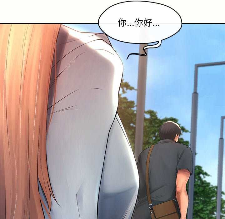 第17话 - 第27.jpg页