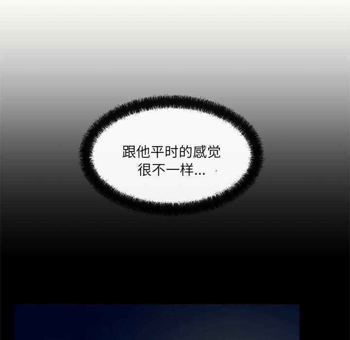 第17话 - 第36.jpg页