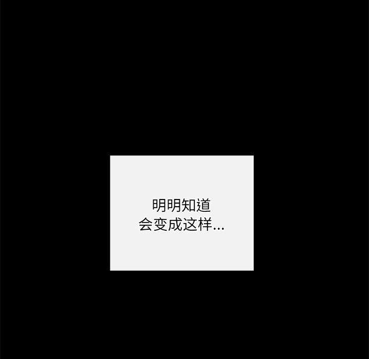 第17话 - 第41.jpg页