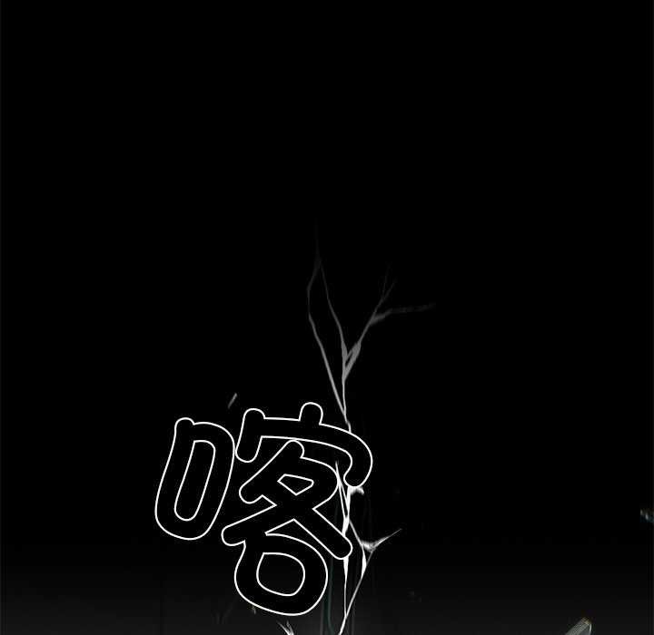 第17话 - 第46.jpg页