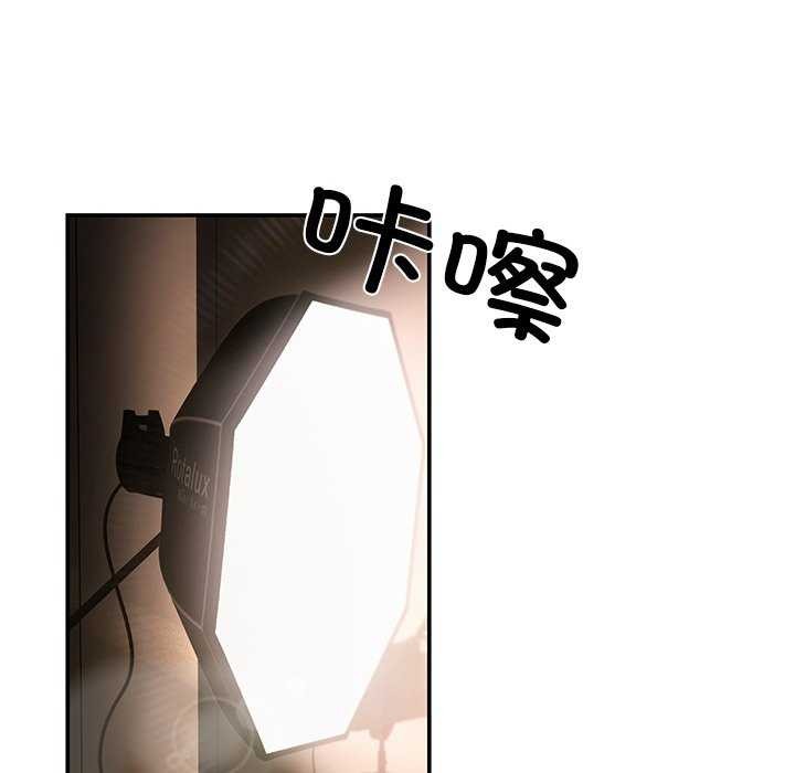 第17话 - 第54.jpg页