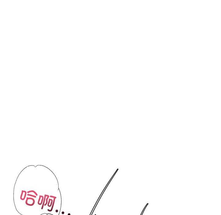第17话 - 第139.jpg页
