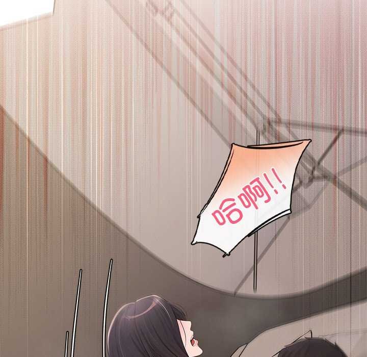 第17话 - 第160.jpg页