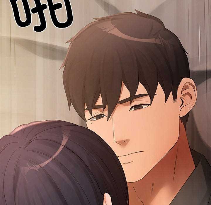 第17话 - 第164.jpg页