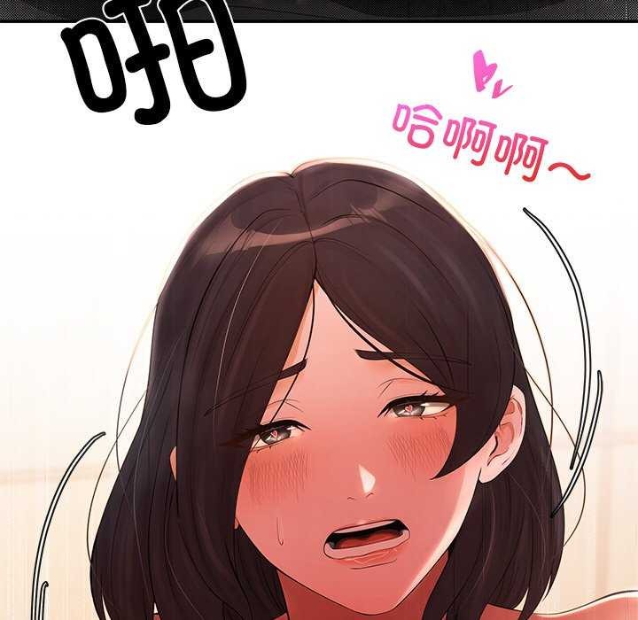 第17话 - 第168.jpg页