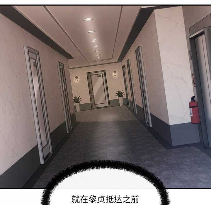第17话 - 第171.jpg页