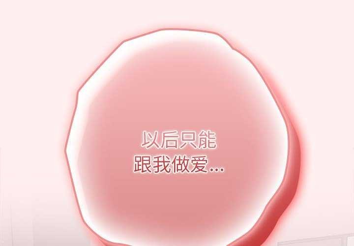 第86话 - 第2.jpg页