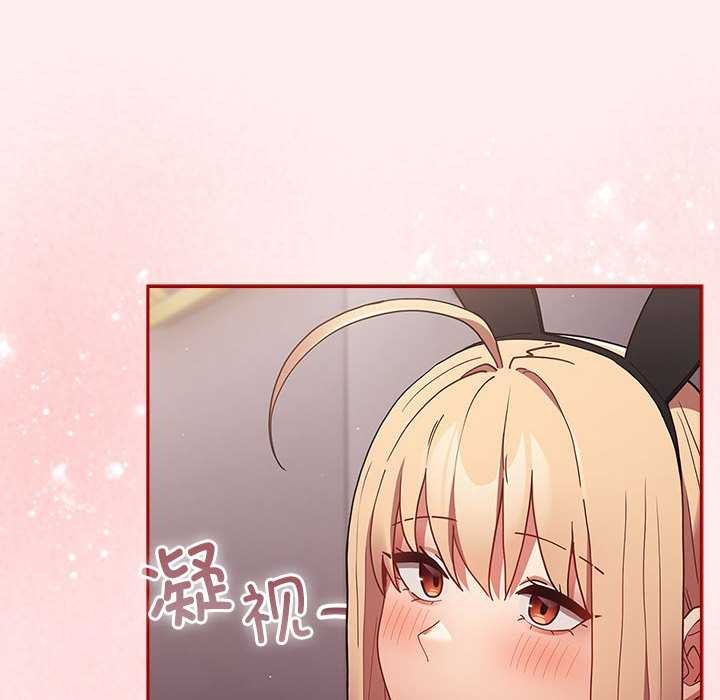 第86话 - 第8.jpg页