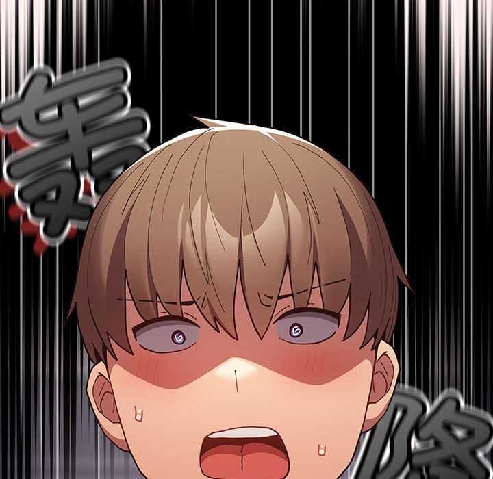 第86话 - 第11.jpg页