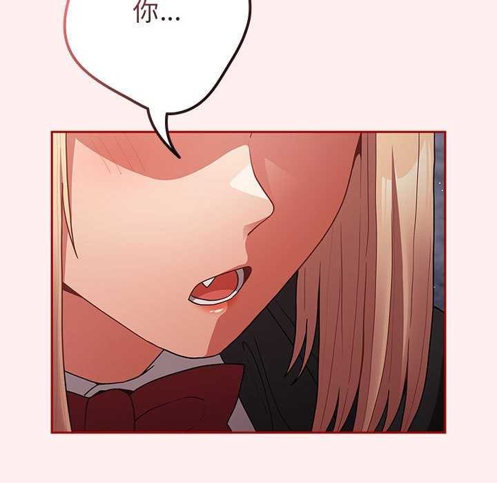 第86话 - 第17.jpg页