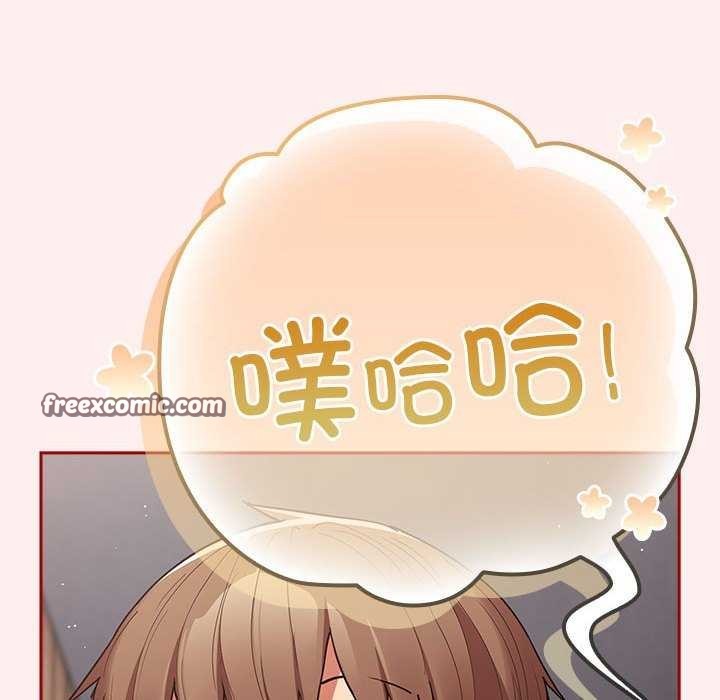 第86话 - 第30.jpg页