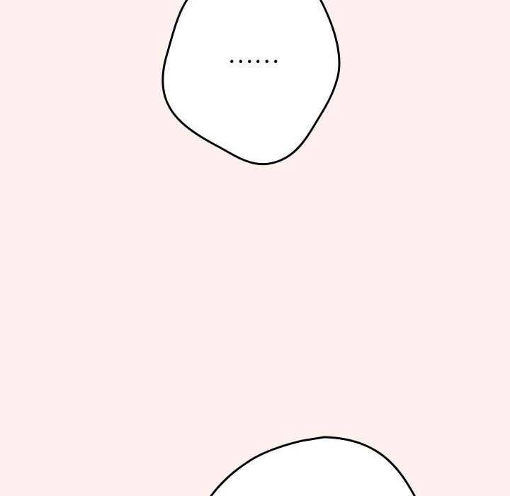 第86话 - 第50.jpg页