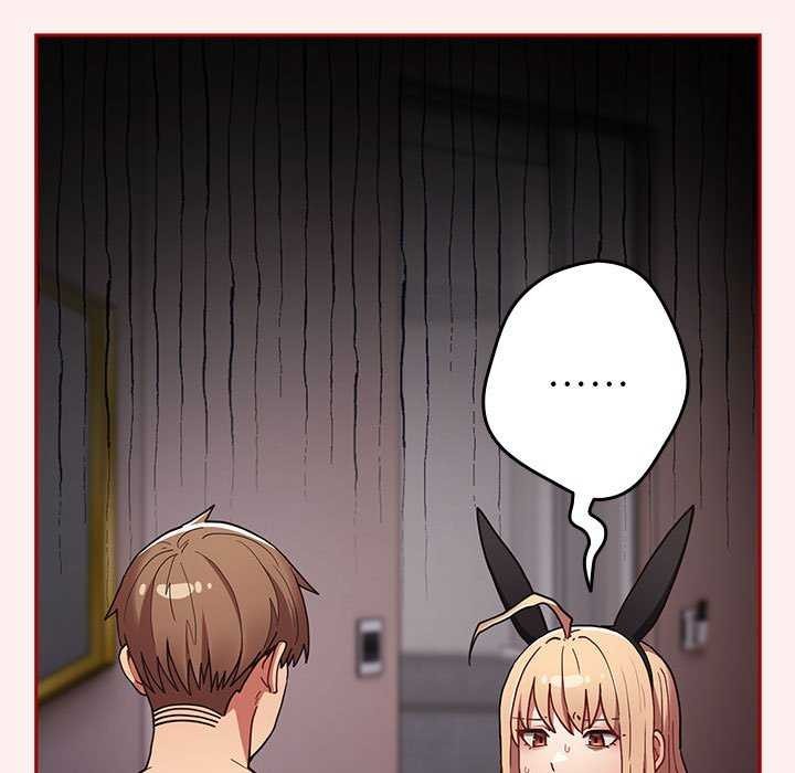 第86话 - 第53.jpg页