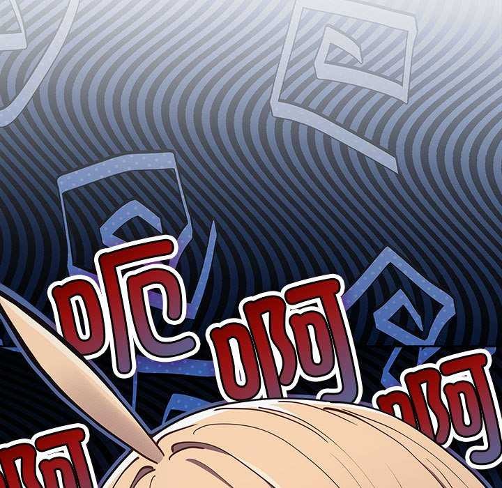 第86话 - 第67.jpg页