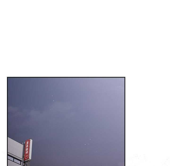 第86话 - 第119.jpg页