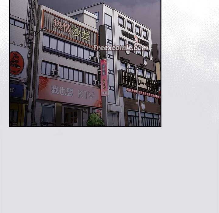 第86话 - 第120.jpg页
