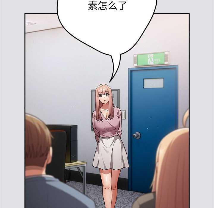 第86话 - 第126.jpg页