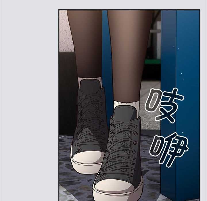 第86话 - 第133.jpg页