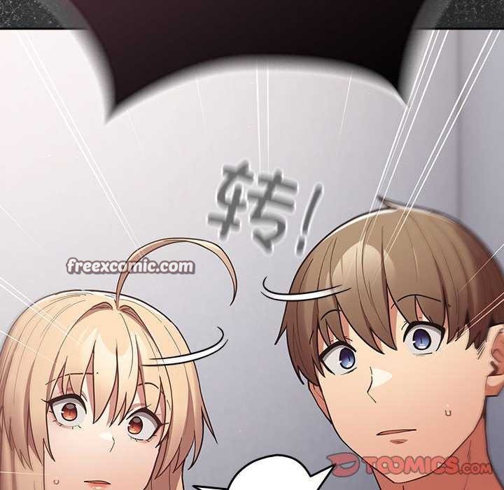 第86话 - 第180.jpg页