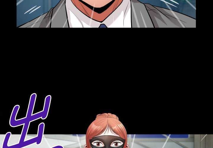第41话 - 第4.jpg页