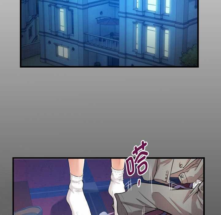 第41话 - 第17.jpg页