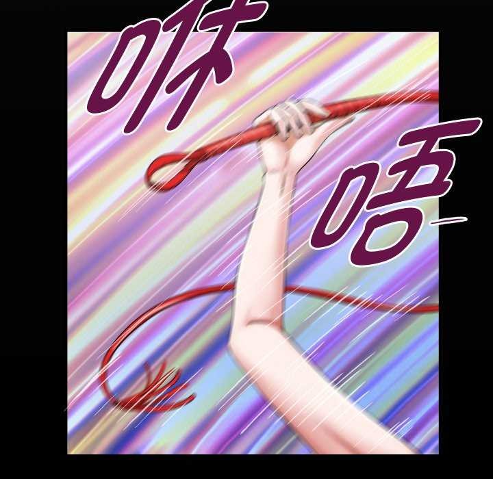第41话 - 第20.jpg页