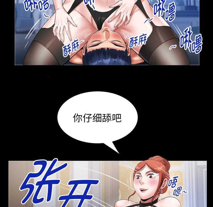 第41话 - 第35.jpg页