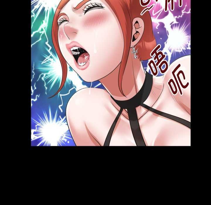 第41话 - 第71.jpg页