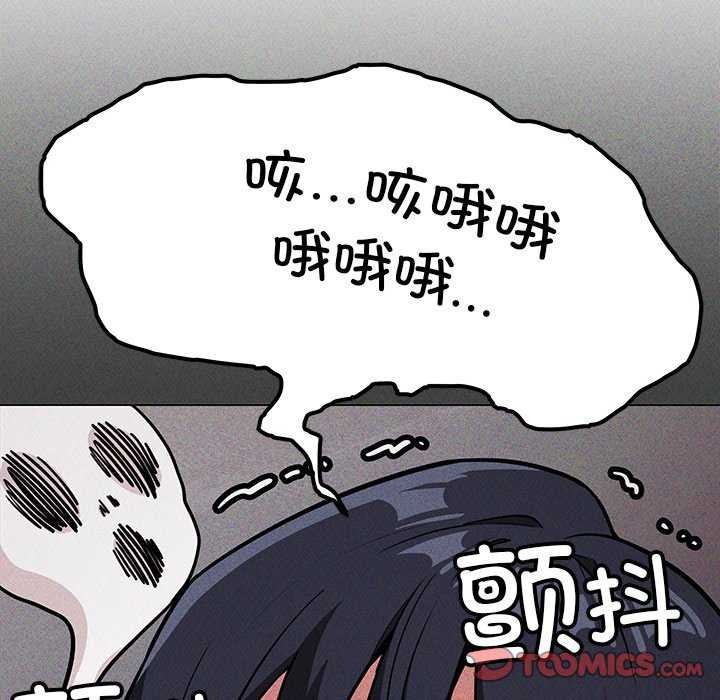 第19话 - 第20.jpg页