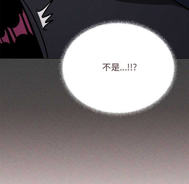 第19话 - 第22.jpg页