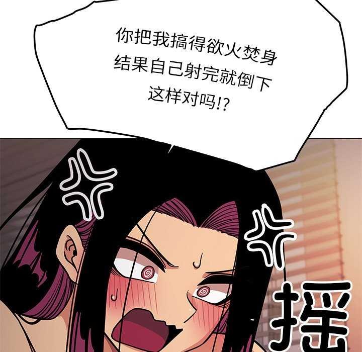 第19话 - 第27.jpg页