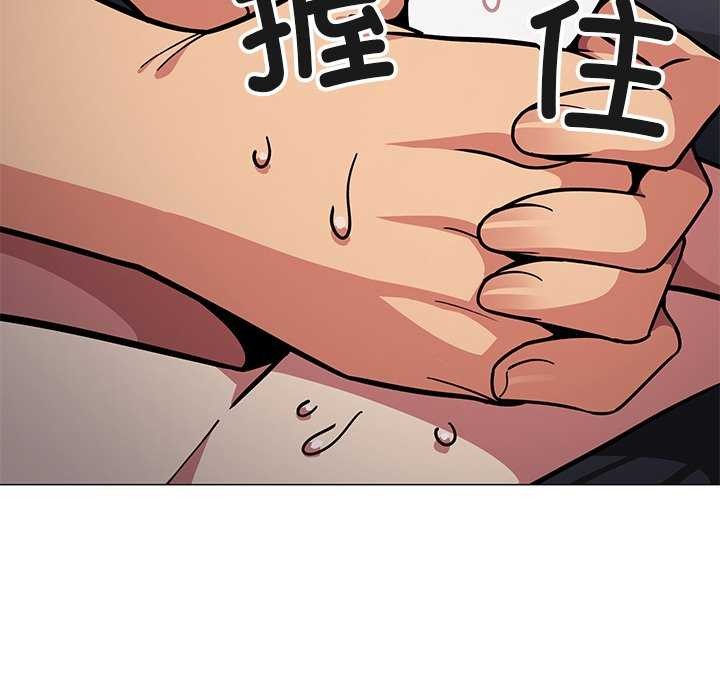 第19话 - 第55.jpg页