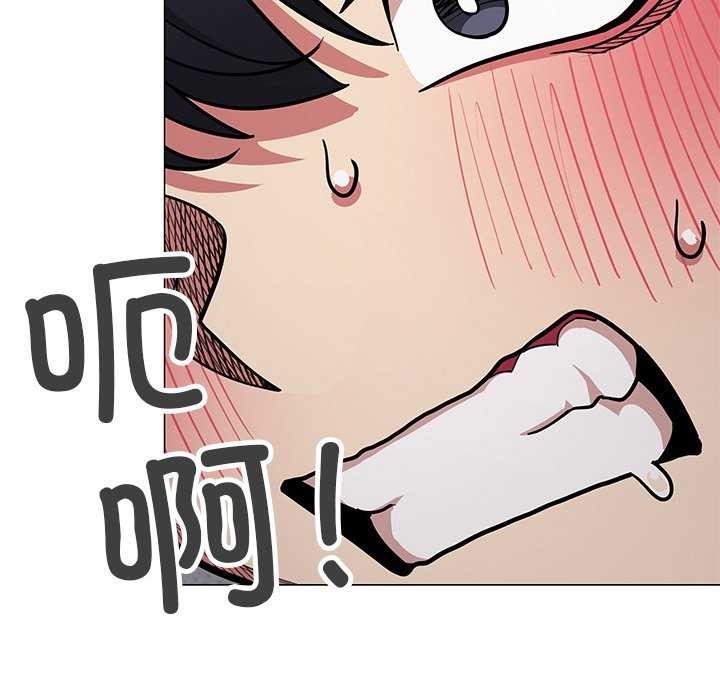 第19话 - 第72.jpg页