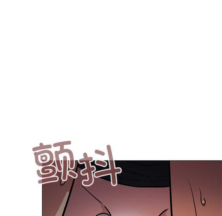 第19话 - 第152.jpg页