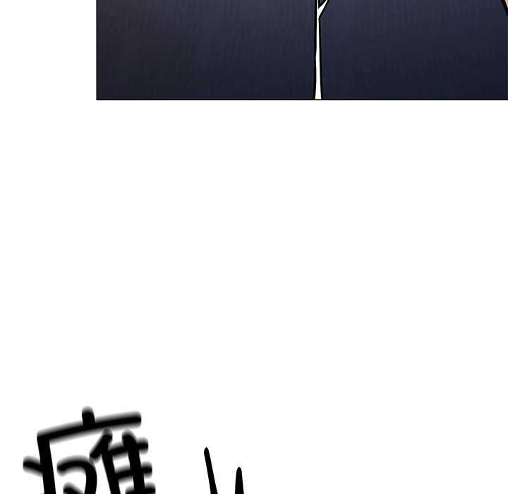 第19话 - 第154.jpg页