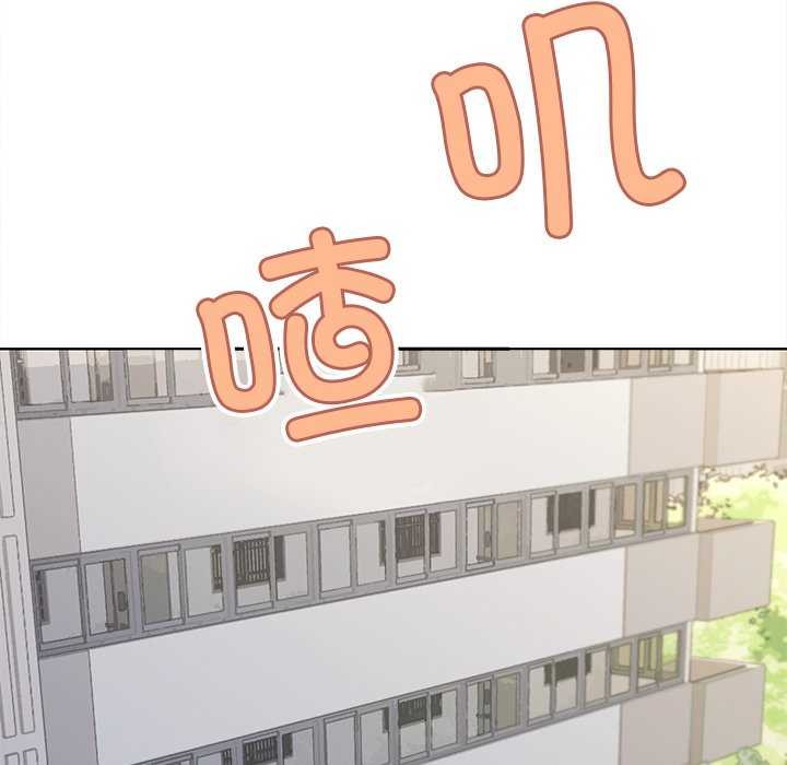 第19话 - 第166.jpg页