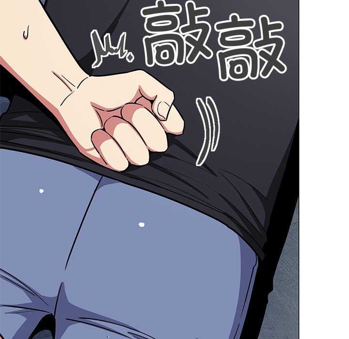 第19话 - 第174.jpg页
