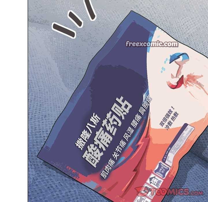 第19话 - 第180.jpg页