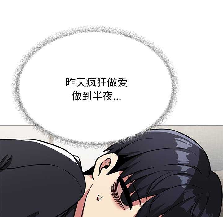 第19话 - 第182.jpg页