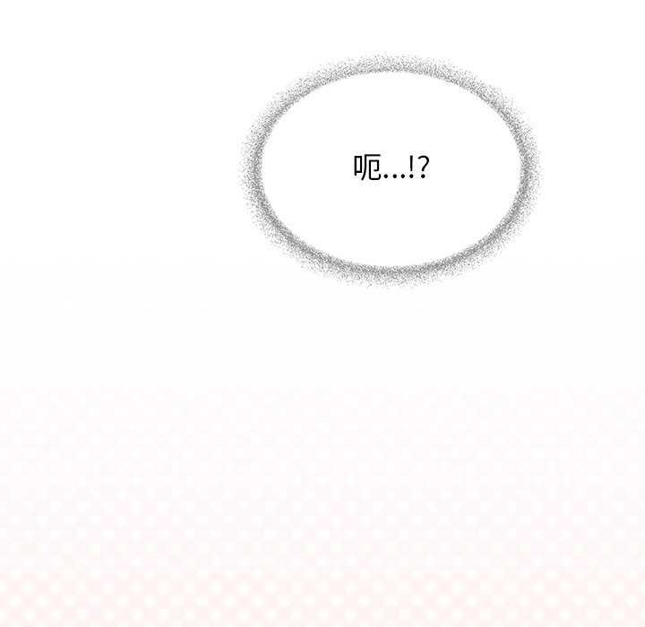 第19话 - 第189.jpg页