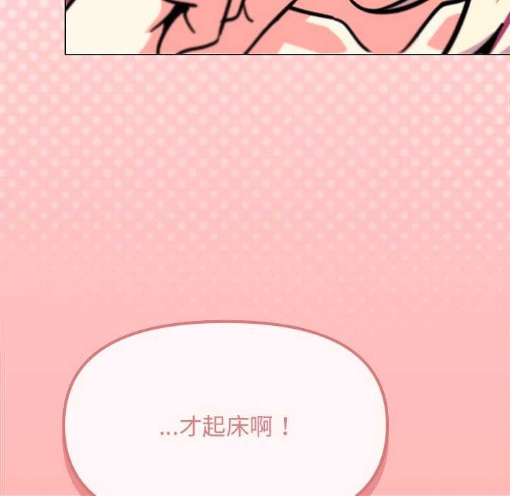 第19话 - 第191.jpg页