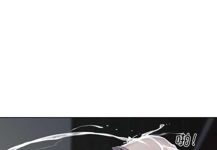 第126话 - 第3.jpg页