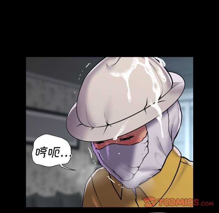 第126话 - 第14.jpg页