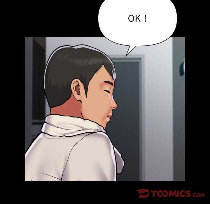 第126话 - 第46.jpg页