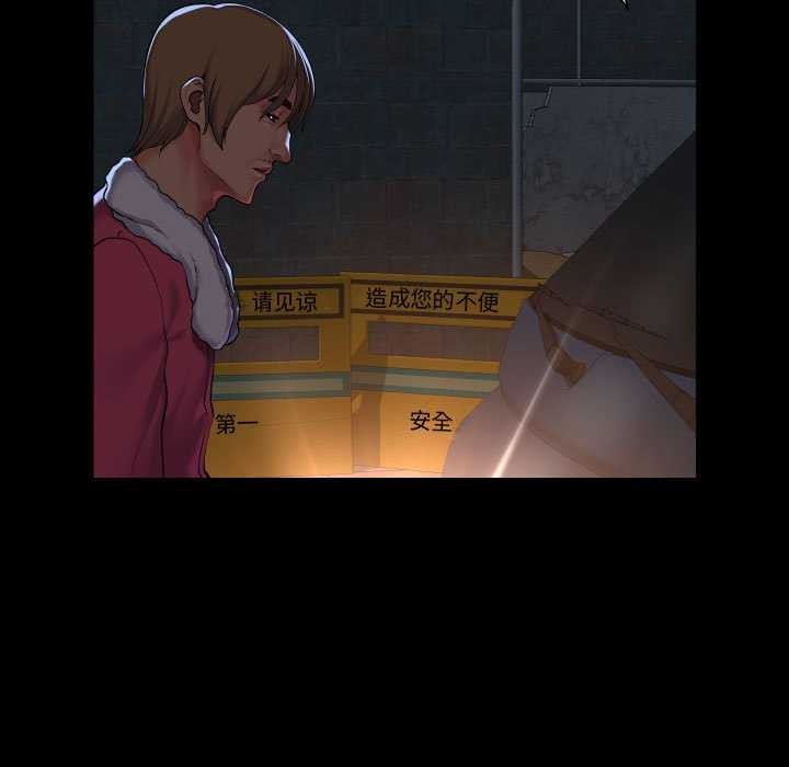第126话 - 第57.jpg页