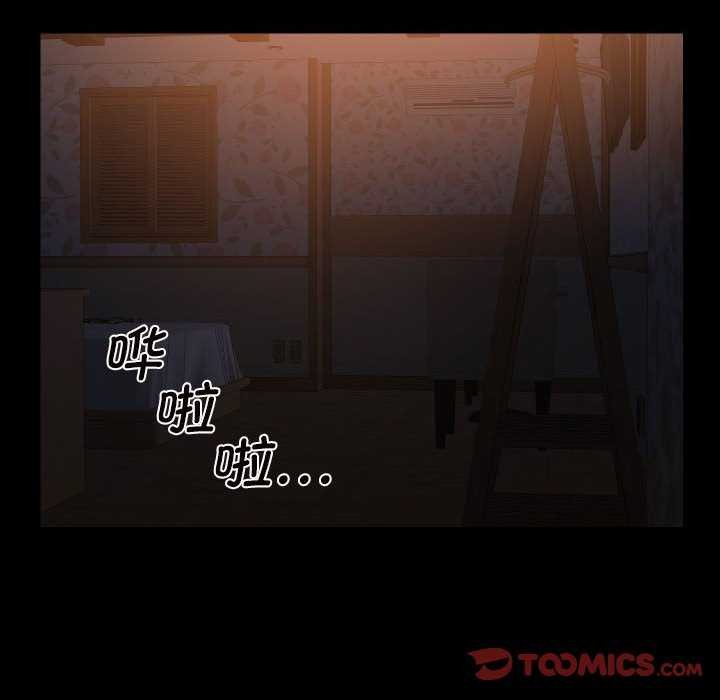 第126话 - 第62.jpg页