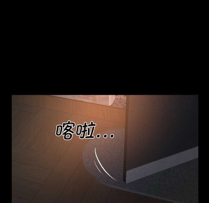 第126话 - 第67.jpg页