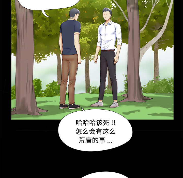 4 - 第33.jpg页