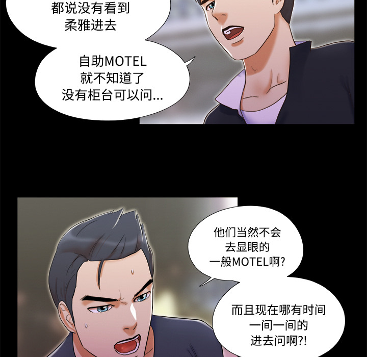 7 - 第6.jpg页