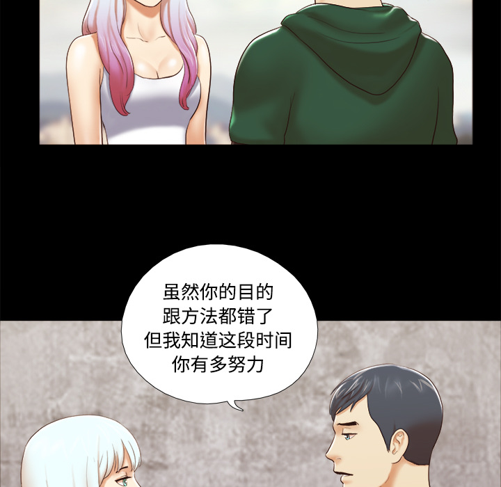 26 - 第52.jpg页